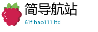 777888管家婆精准四肖乃2025新奥天天开好彩新奥彩免费版